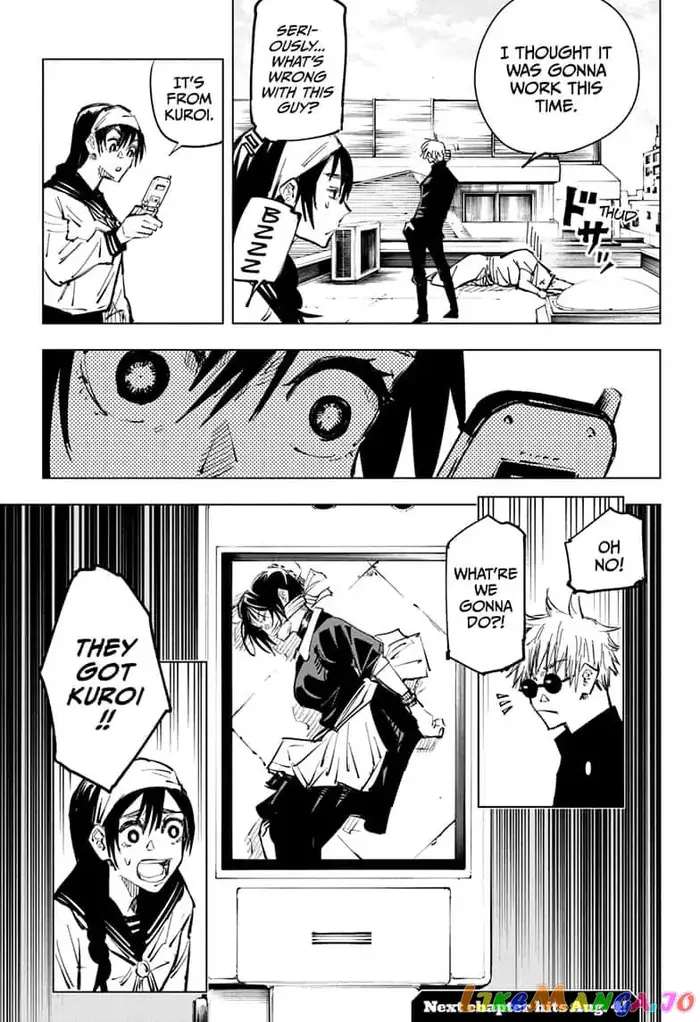 Jujutsu Kaisen Chapter 69 image 19_optimized